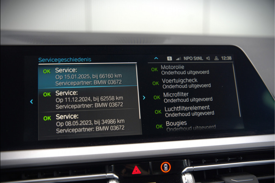 BMW 3 Serie Touring 320e Business Edition Plus | Stoelverwarming | Cruise Control | Apple Carplay | Navigatie | Laser Light | HIFI | Parkeersensoren | Grootlichtassistent | DAB | SOH 88%