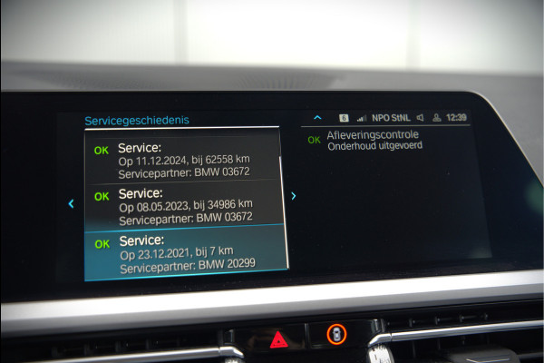 BMW 3 Serie Touring 320e Business Edition Plus | Stoelverwarming | Cruise Control | Apple Carplay | Navigatie | Laser Light | HIFI | Parkeersensoren | Grootlichtassistent | DAB | SOH 88%