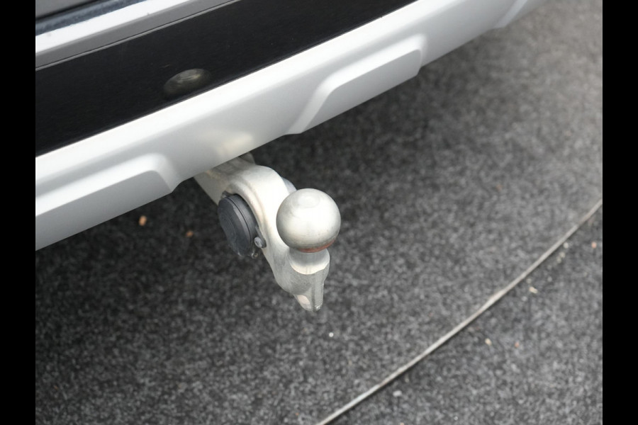 BMW X5 xDrive45e X Line PHEV 395pk Dealer O.H. | Trekhaak Af Fabriek | Panodak | Luchtvering | Head Up | Camera | Lederen Sportstoelen Memory & Verwarmd | Adaptief Onderstel | Sfeerverlichting | Keyless | Blis | Hifi | Plug In Hybrid |