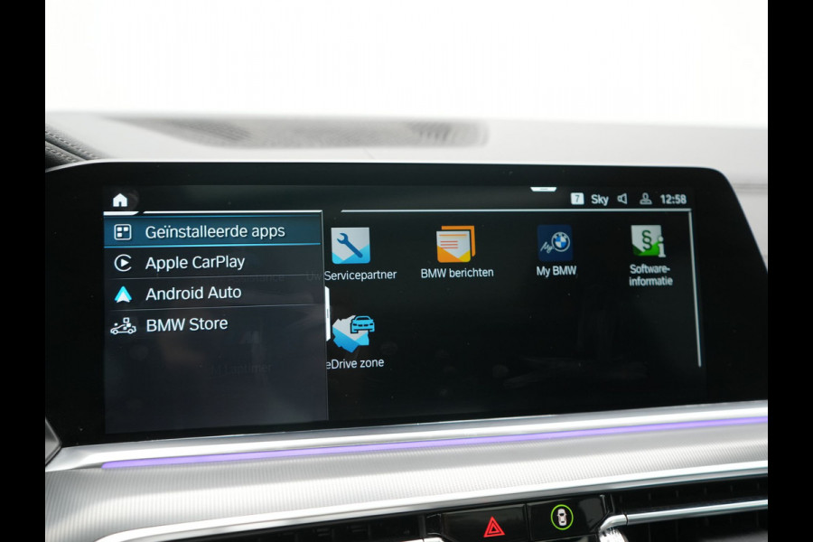 BMW X5 xDrive45e X Line PHEV 395pk Dealer O.H. | Trekhaak Af Fabriek | Panodak | Luchtvering | Head Up | Camera | Lederen Sportstoelen Memory & Verwarmd | Adaptief Onderstel | Sfeerverlichting | Keyless | Blis | Hifi | Plug In Hybrid |