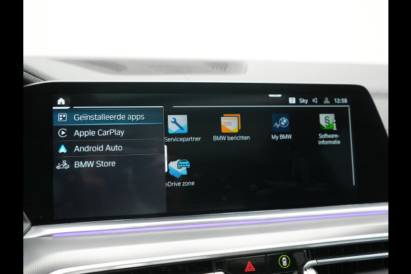 BMW X5 xDrive45e X Line PHEV 395pk Dealer O.H. | Trekhaak Af Fabriek | Panodak | Luchtvering | Head Up | Camera | Lederen Sportstoelen Memory & Verwarmd | Adaptief Onderstel | Sfeerverlichting | Keyless | Blis | Hifi | Plug In Hybrid |