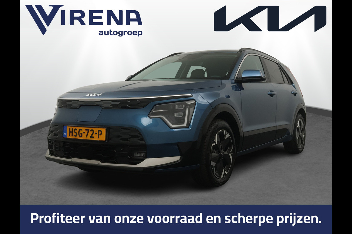 Kia Niro EV Air 64.8 kWh - Elektrische bestuurdersstoel - Stoel/Stuur Verwarming - Adaptive Cruise Control - Fabrieksgarantie tot 06-2032