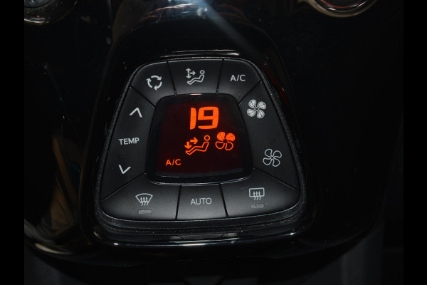 Peugeot 108 1.0 e-VTi Allure Camera | Climate control | Apple Carplay/Android Auto