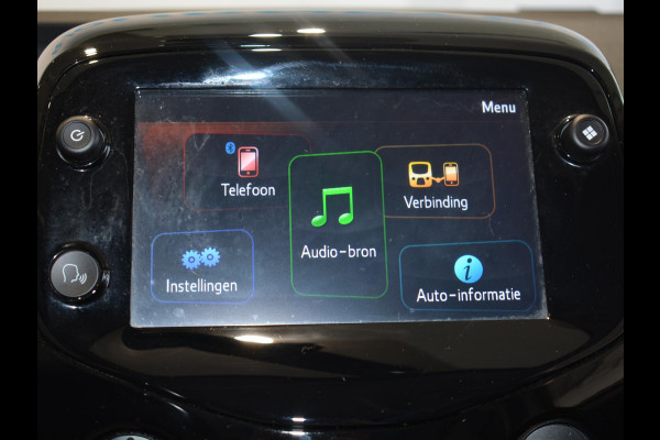Peugeot 108 1.0 e-VTi Allure Camera | Climate control | Apple Carplay/Android Auto