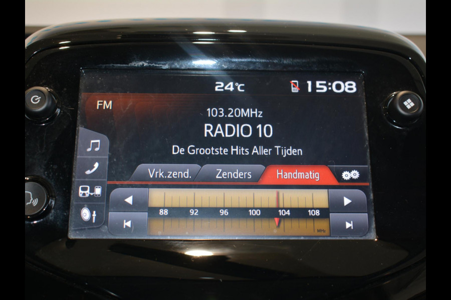 Peugeot 108 1.0 e-VTi Allure Camera | Climate control | Apple Carplay/Android Auto