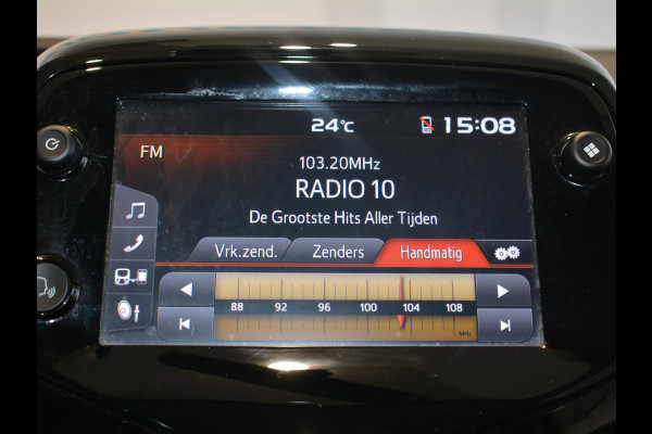 Peugeot 108 1.0 e-VTi Allure Camera | Climate control | Apple Carplay/Android Auto