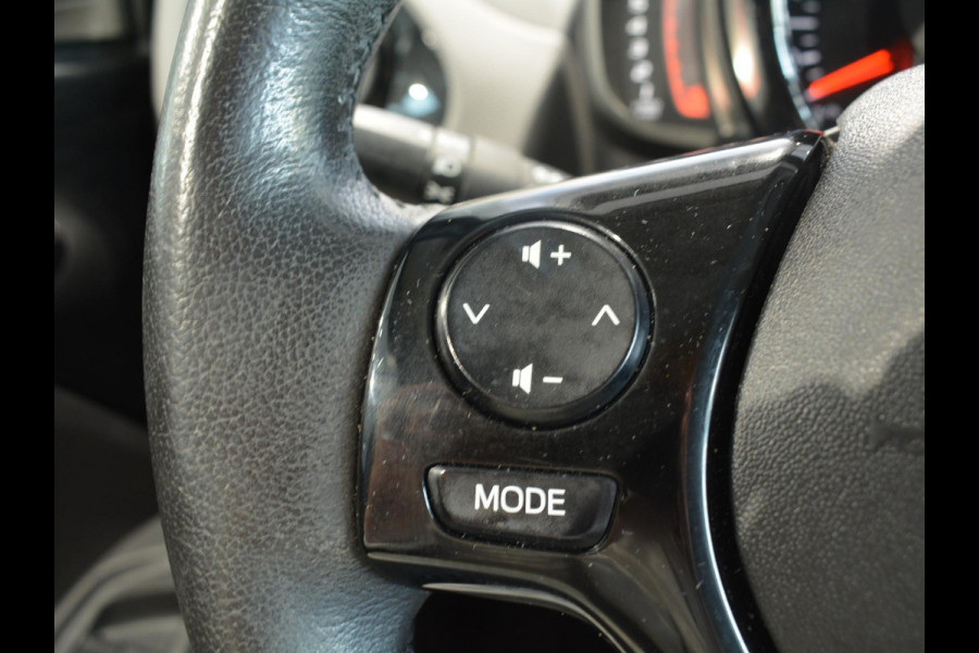 Peugeot 108 1.0 e-VTi Allure | Unieke lage kilometerstand | Pack City | Climate Control | Achteruitrijcamera | Lichtmetalen velgen |