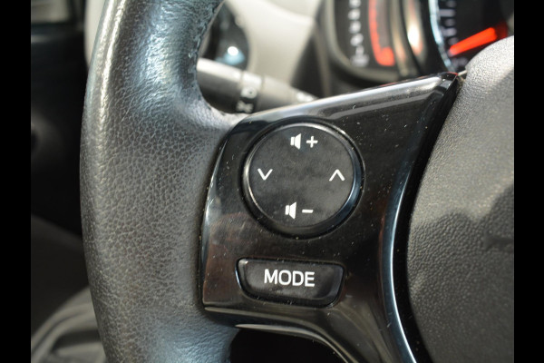 Peugeot 108 1.0 e-VTi Allure | Unieke lage kilometerstand | Pack City | Climate Control | Achteruitrijcamera | Lichtmetalen velgen |