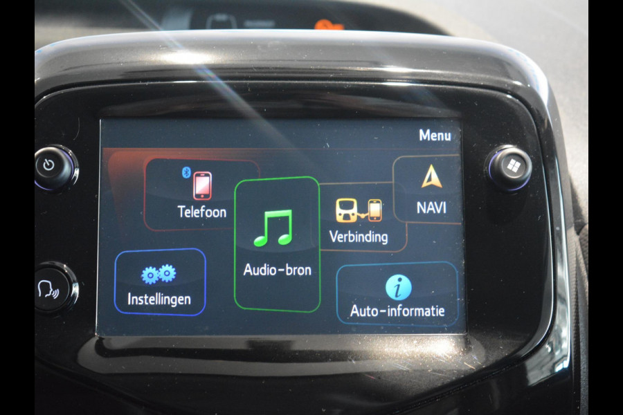 Peugeot 108 1.0 e-VTi Allure | Unieke lage kilometerstand | Pack City | Climate Control | Achteruitrijcamera | Lichtmetalen velgen |