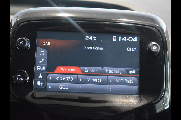Peugeot 108 1.0 e-VTi Allure | Unieke lage kilometerstand | Pack City | Climate Control | Achteruitrijcamera | Lichtmetalen velgen |