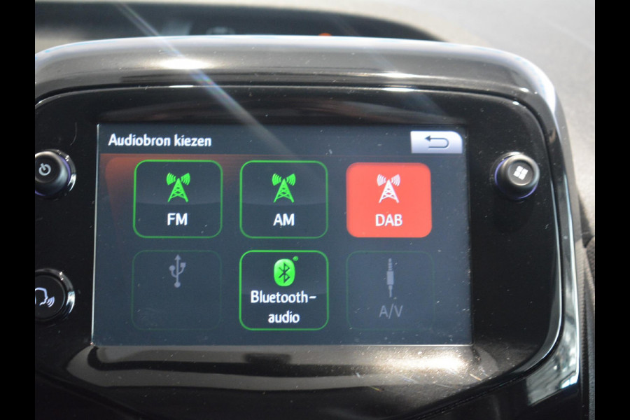 Peugeot 108 1.0 e-VTi Allure | Unieke lage kilometerstand | Pack City | Climate Control | Achteruitrijcamera | Lichtmetalen velgen |