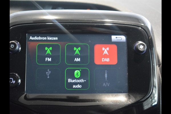 Peugeot 108 1.0 e-VTi Allure | Unieke lage kilometerstand | Pack City | Climate Control | Achteruitrijcamera | Lichtmetalen velgen |