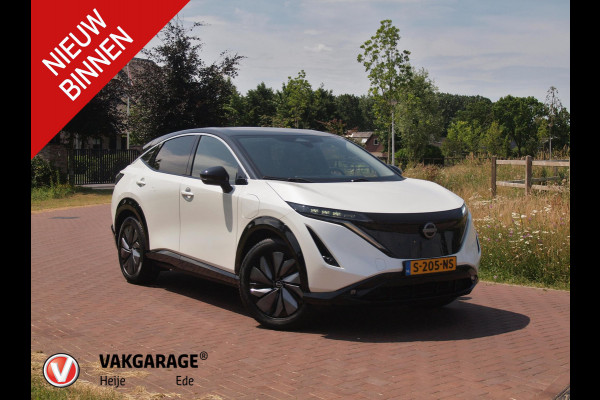 Nissan ARIYA Advance 66 kWh | 360 Camera | Warmtepomp | DAB | Navi | NL-Auto |