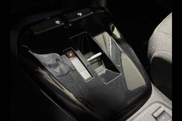 Opel Corsa Electric Edition 50 kWh | Volledig Digitaal |