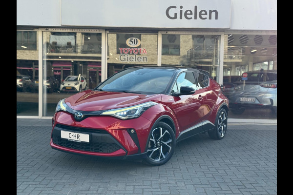 Toyota C-HR 1.8 Hybrid First Edition | Trekhaak, JBL, Apple CarPlay/Android auto, Dodehoekherkenning, Parkeersensoren, Stoelverwarming, LED