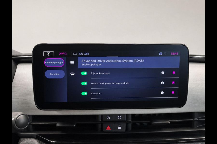 Fiat 600 1.2 Hybrid Icon Wireless CarPlay Stoelverwarming Cruise Control PDC+Camera achter Full  LED Virtual Cockpit
