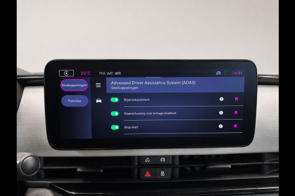 Fiat 600 1.2 Hybrid Icon Wireless CarPlay Stoelverwarming Cruise Control PDC+Camera achter Full  LED Virtual Cockpit