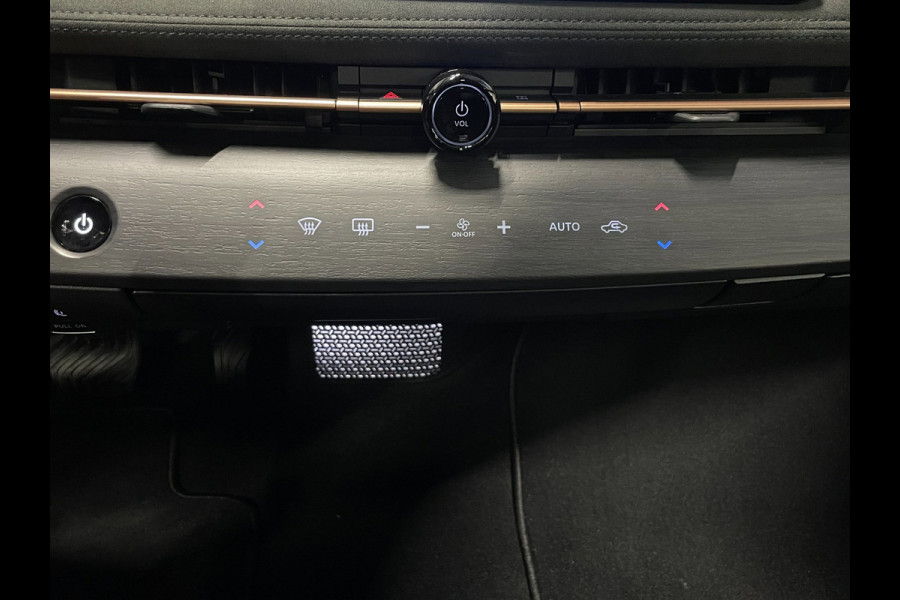 Nissan ARIYA Evolve 91 kWh|99% SOH|FULL OPTION|PANO|MEMORY|HEAD-UP|BOSE|STOELVERW|360+V+A CAMERA|NAP|NL-AUTO|INCL.BTW|1e EIGENAAR|