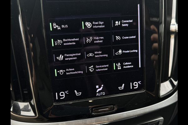 Volvo V60 2.0 T8 Recharge AWD Inscription | Pano | Trekhaak | Harman Kardon | Memory | Pilot Assist | Camera
