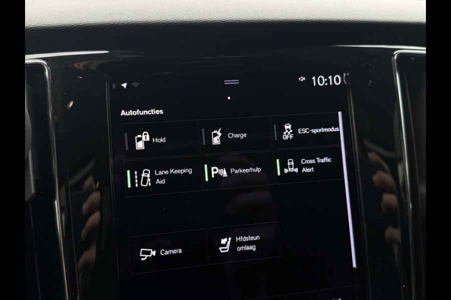 Volvo V60 2.0 T8 Recharge AWD Inscription | Pano | Trekhaak | Harman Kardon | Memory | Pilot Assist | Camera