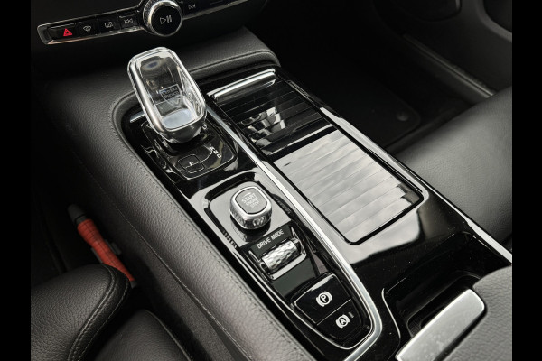 Volvo V60 2.0 T8 Recharge AWD Inscription | Pano | Trekhaak | Harman Kardon | Memory | Pilot Assist | Camera