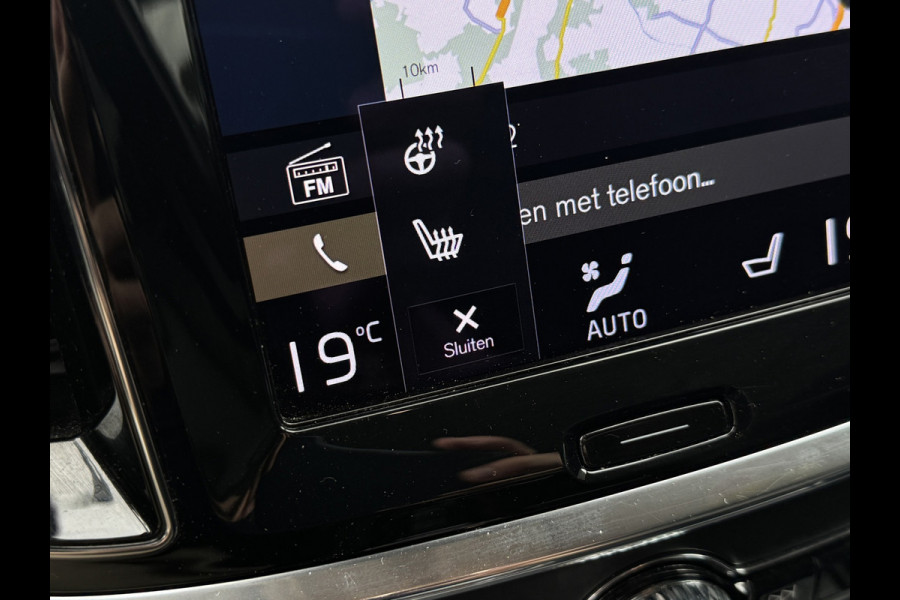 Volvo V60 2.0 T8 Recharge AWD Inscription | Pano | Trekhaak | Harman Kardon | Memory | Pilot Assist | Camera
