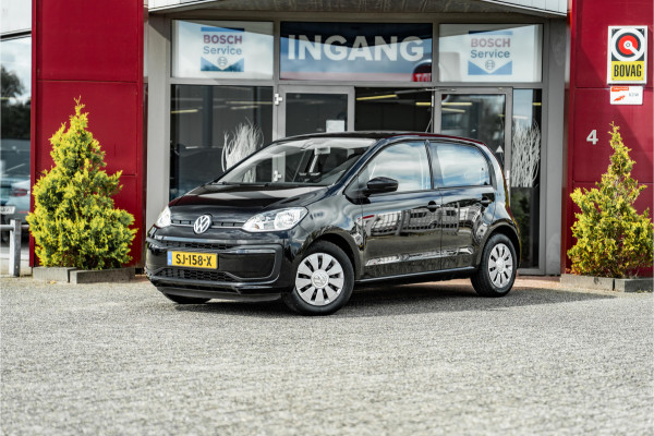 Volkswagen up! 1.0 BMT move up! | Apple Carplay / Android Auto