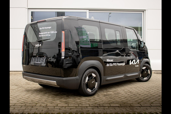 Kia PV5 Passenger Elite Executive 71.2 kWh | Stoel en stuurverwarming | 360 graden camera |  Elektrisch bedienbare schuifdeuren links en rechts |