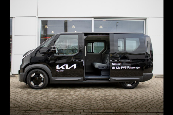 Kia PV5 Passenger Elite Executive 71.2 kWh | Stoel en stuurverwarming | 360 graden camera |  Elektrisch bedienbare schuifdeuren links en rechts |
