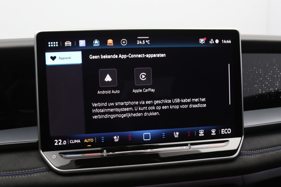 Volkswagen Tayron 1.5 eHybrid 272 PK R-Line Edition PHEV, Panoramadak, Trekhaak, H/K Sound, Leder