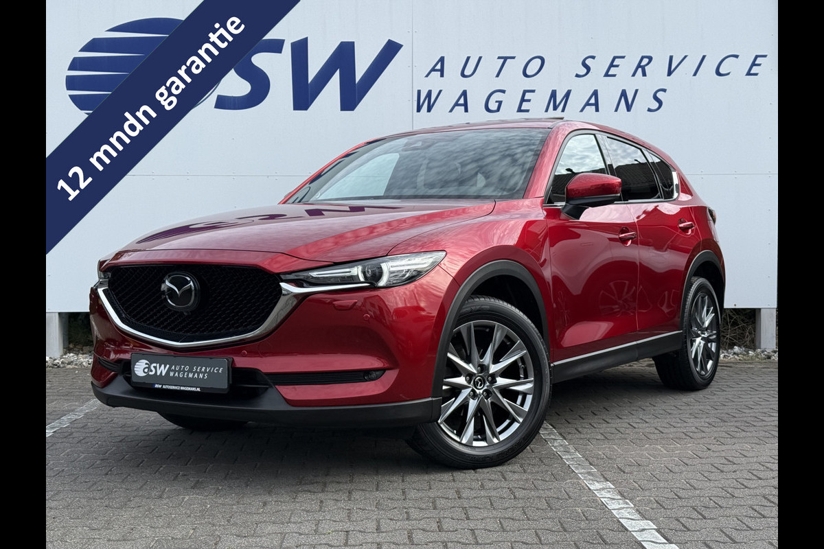 Mazda CX-5 2.5 AWD SkyActiv-G 194 Luxury | Trekhaak | Schuifdak | ACC | BOSE | 19 inch