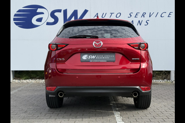 Mazda CX-5 2.5 AWD SkyActiv-G 194 Luxury | Trekhaak | Schuifdak | ACC | BOSE | 19 inch