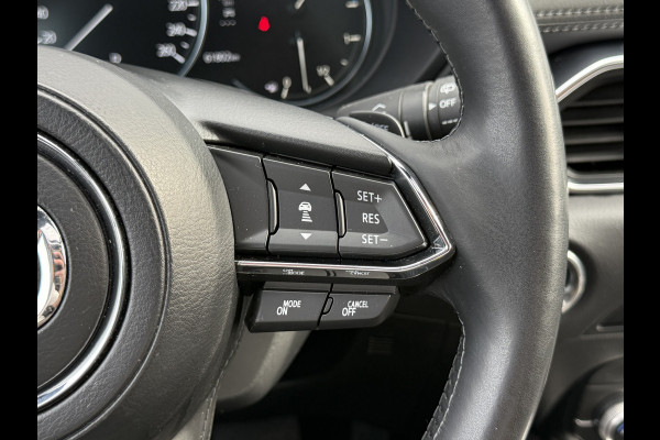 Mazda CX-5 2.5 AWD SkyActiv-G 194 Luxury | Trekhaak | Schuifdak | ACC | BOSE | 19 inch