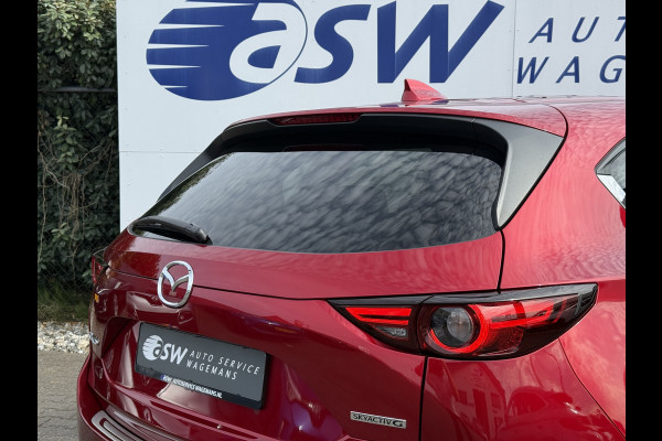 Mazda CX-5 2.5 AWD SkyActiv-G 194 Luxury | Trekhaak | Schuifdak | ACC | BOSE | 19 inch
