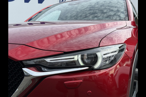 Mazda CX-5 2.5 AWD SkyActiv-G 194 Luxury | Trekhaak | Schuifdak | ACC | BOSE | 19 inch