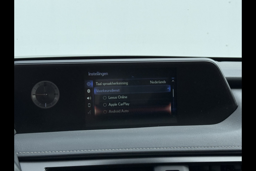 Lexus UX 250h Preference Line | ACC | CarPlay | Dodehoek | Keyless | 18 inch