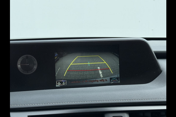 Lexus UX 250h Preference Line | ACC | CarPlay | Dodehoek | Keyless | 18 inch