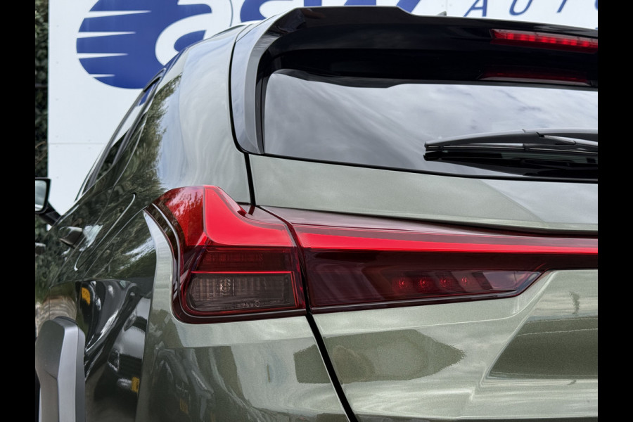 Lexus UX 250h Preference Line | ACC | CarPlay | Dodehoek | Keyless | 18 inch