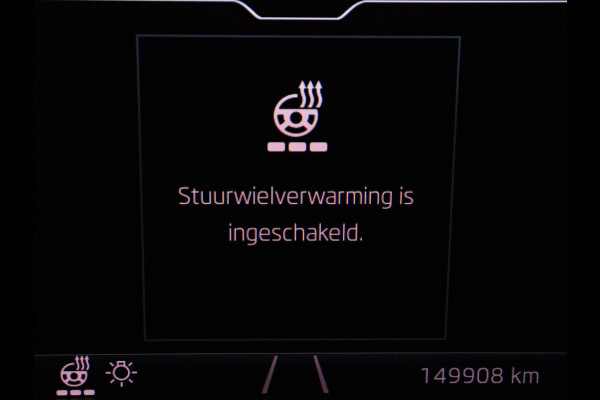 Škoda Kodiaq 1.5 TSI Sportline Business 7p. | Panoramadak | 360 Camera | Carplay | Trekhaak | Navigatie | Climate control | DAB+ | Adaptive cruise | Stoel & stuurwielverwarming | Side assist