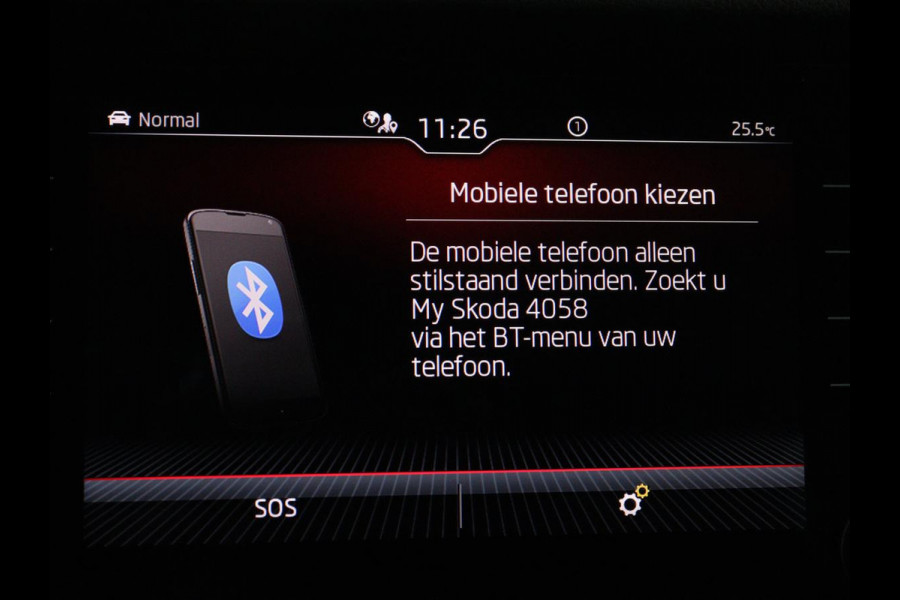 Škoda Kodiaq 1.5 TSI Sportline Business 7p. | Panoramadak | 360 Camera | Carplay | Trekhaak | Navigatie | Climate control | DAB+ | Adaptive cruise | Stoel & stuurwielverwarming | Side assist