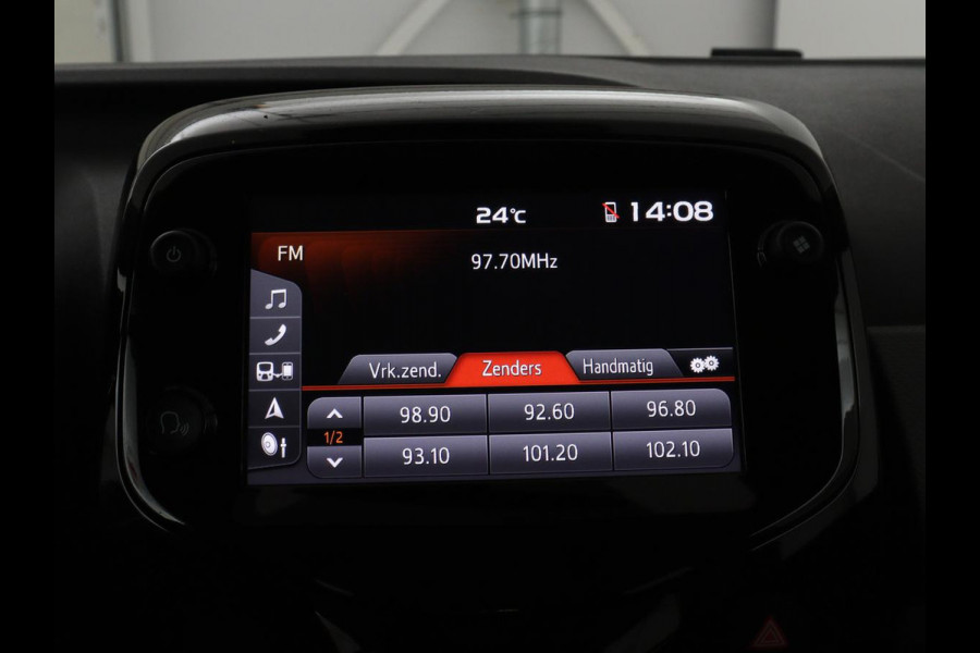 Peugeot 108 1.0 e-VTi Allure | Cruise control | Navigatie | DAB+ | Mirrorlink | Bluetooth | Airco