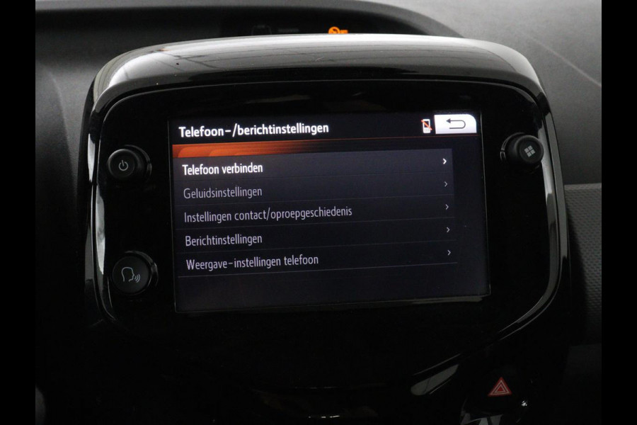 Peugeot 108 1.0 e-VTi Allure | Cruise control | Navigatie | DAB+ | Mirrorlink | Bluetooth | Airco