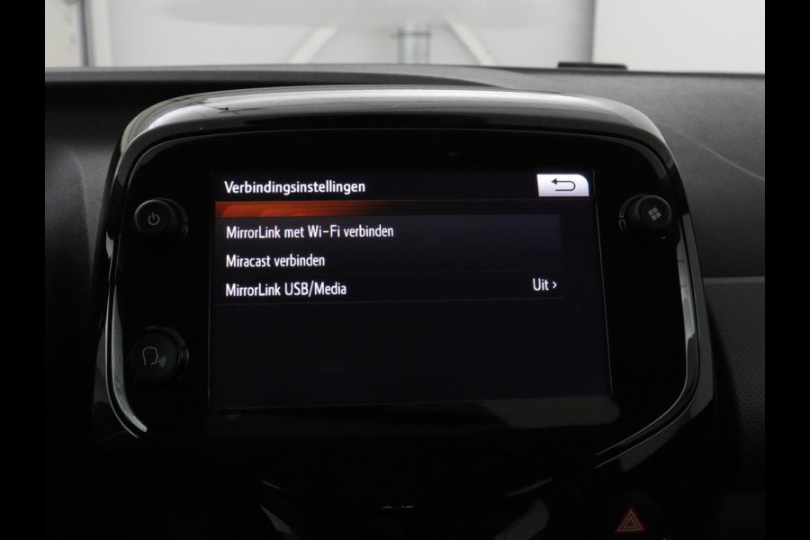 Peugeot 108 1.0 e-VTi Allure | Cruise control | Navigatie | DAB+ | Mirrorlink | Bluetooth | Airco