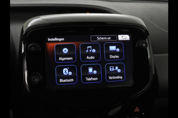 Peugeot 108 1.0 e-VTi Allure | Cruise control | Navigatie | DAB+ | Mirrorlink | Bluetooth | Airco