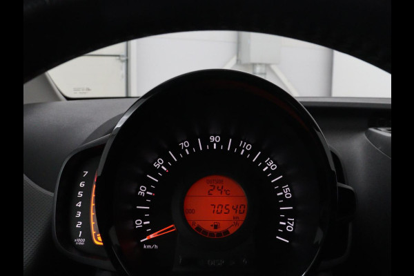 Peugeot 108 1.0 e-VTi Allure | Cruise control | Navigatie | DAB+ | Mirrorlink | Bluetooth | Airco