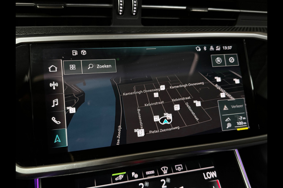 Audi A6 Avant 55 TFSI e quattro S- Line Competition PANO|B&O|HUD|360°|TREKHAAK|AMBIENT|NACHTZICHT|STANDKACHEL|19 INCH