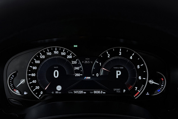 BMW 5 Serie Touring 540i xDrive High Executive (PANORAMADAK, ADAPTIEVE CRUISE, SFEERVERLICHTING, DEALER ONDERHOUDEN)