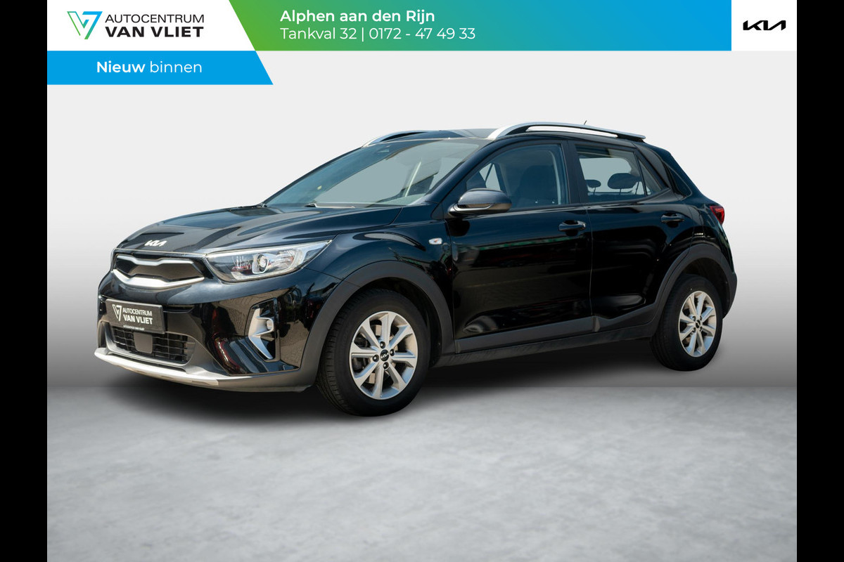 Kia Stonic 1.0 T-GDi MHEV DynamicLine | Caplay/android auto | Achteruitrijcamera | Airco | PDC |
