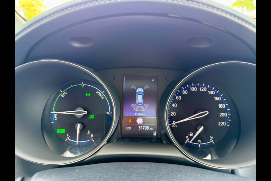 Toyota C-HR 1.8 Hybrid Style 122pk Bi-Tone, CarPlay, Camera, Stoel-stuurverw,