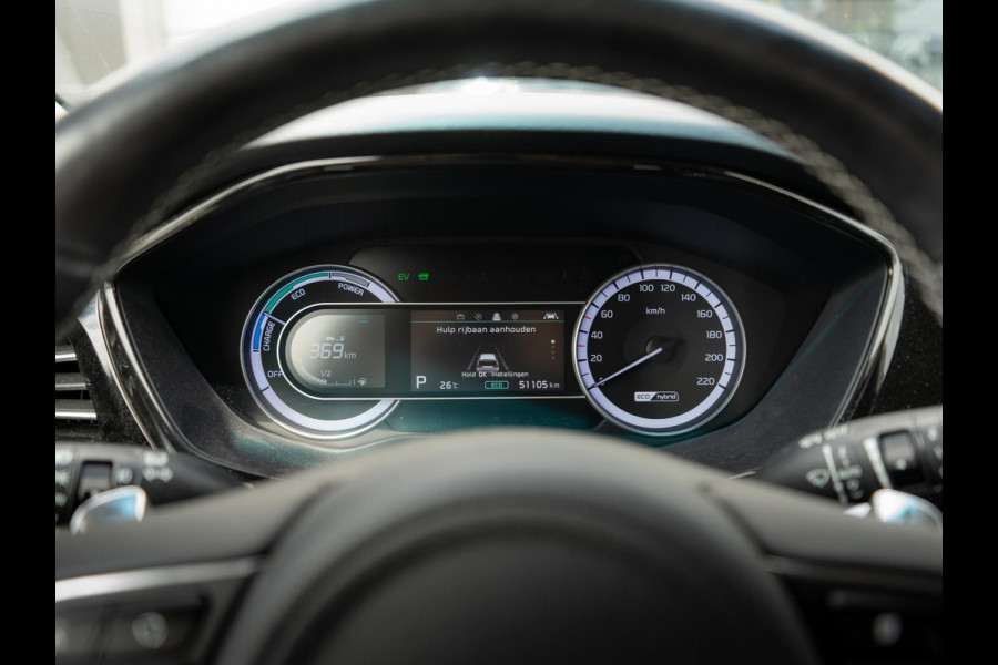 Kia Niro 1.6 GDi Hybrid DynamicPlusLine | Stoel en stuurverwarming| Navigatie | Achteruitrijcamera | Trekhaak |